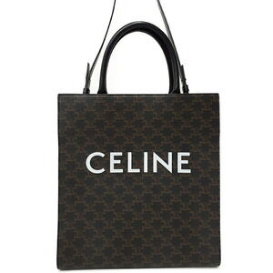 Celine Triomphe Vertical Cabas Bag